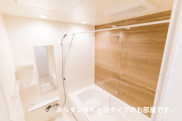 ヤングウッズ柏の葉Ⅱ 風呂画像