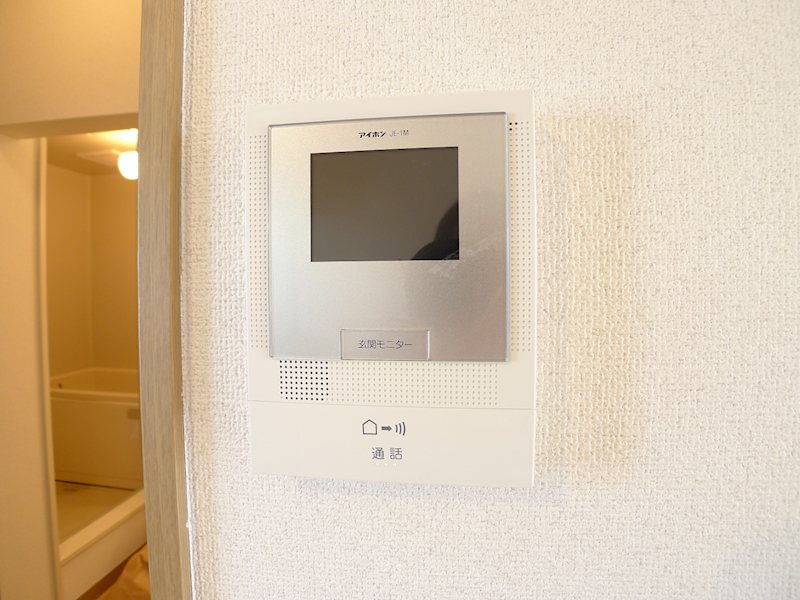 アティアス千代田 その他1