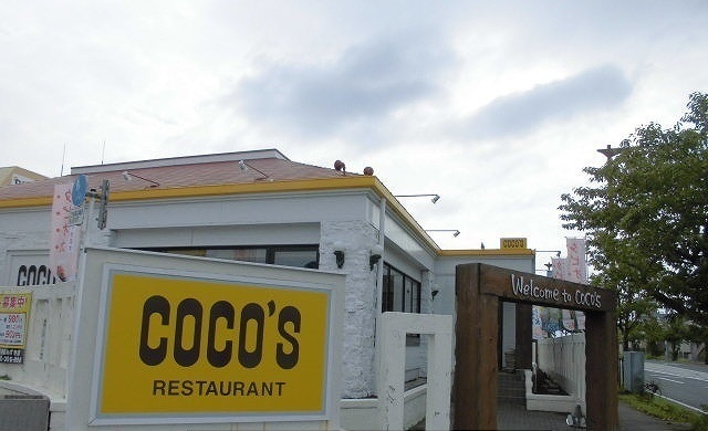 セレノパラッツオ　Ⅰ その他外観5