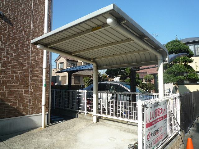 エスパシオⅡ その他7