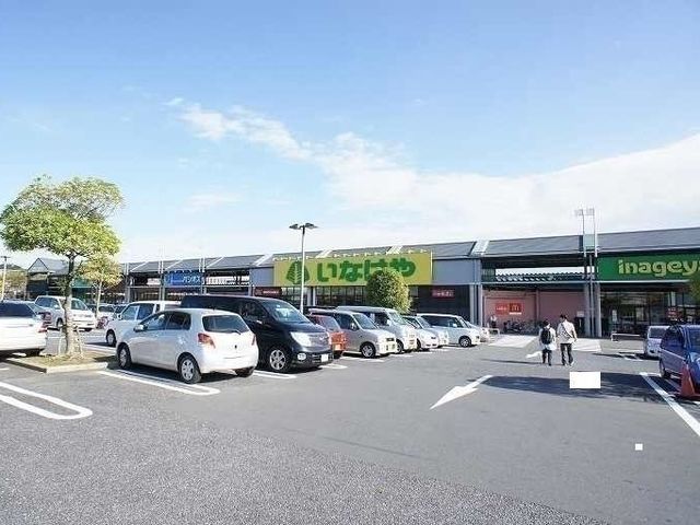 メゾン・プラシードⅡ その他外観2