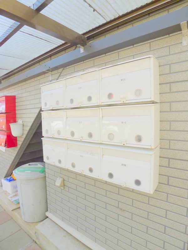 ハイツキムラB その他9