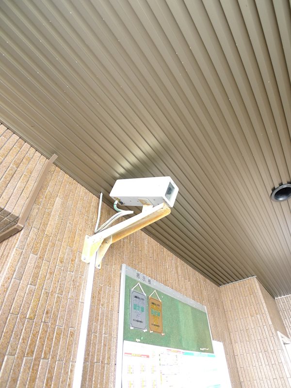 髙市ビル その他9