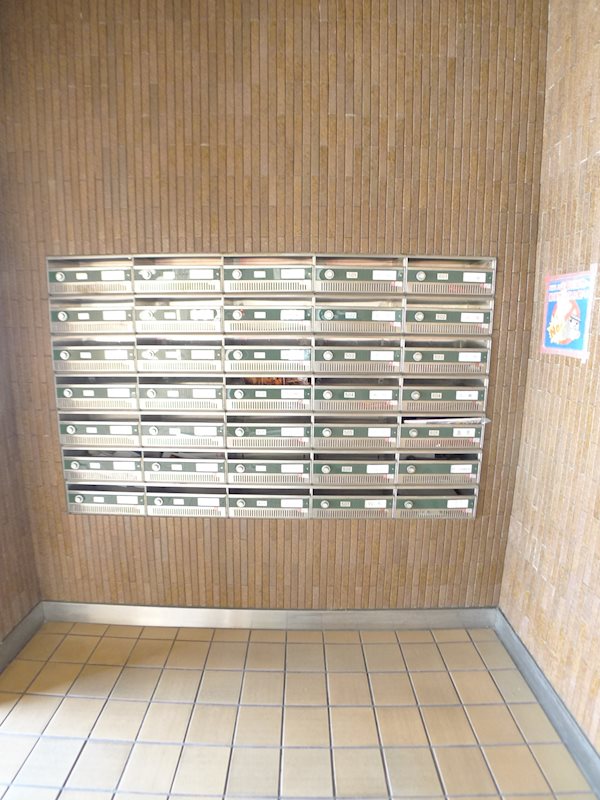 髙市ビル その他10