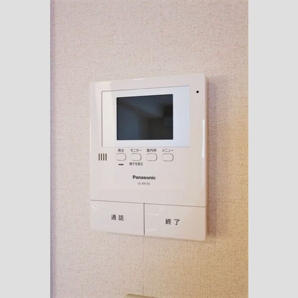 ヴィブレ・コンフォール その他6