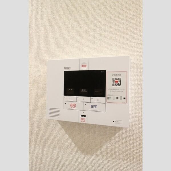 トワ・グレース柏の葉 その他4