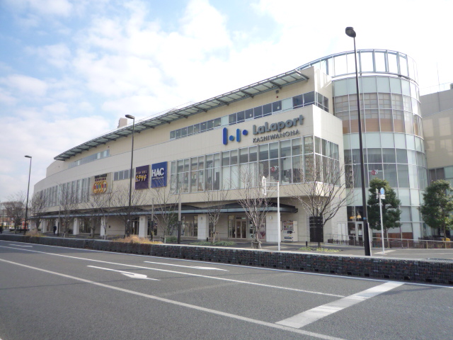 トワ・グレース柏の葉 周辺画像1