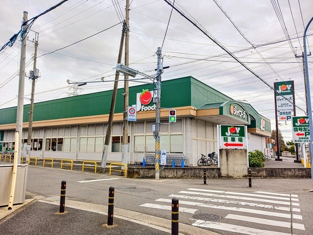 メゾン　プラシード その他外観3