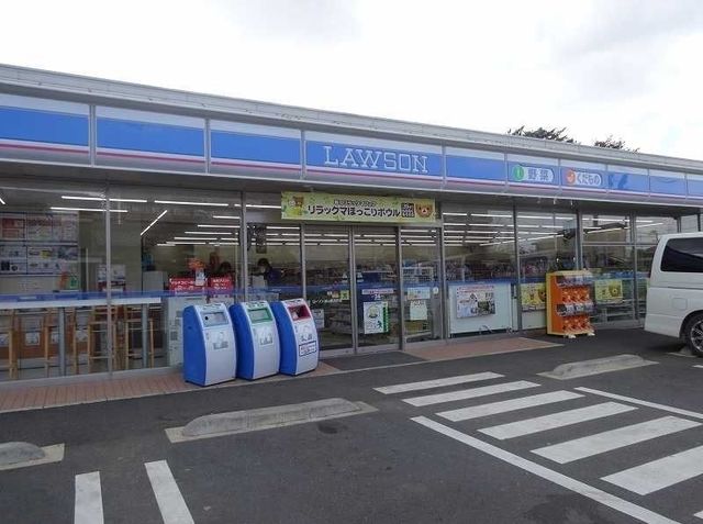 メゾン　プラシード その他外観5