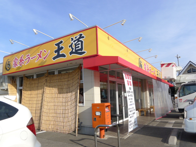 メゾン　プラシード 周辺画像10