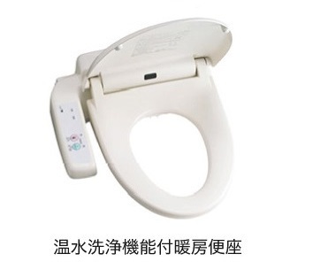 ウィブリーハイツ その他6