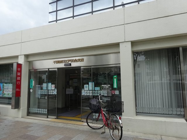 ＮＴセイバリー その他外観6