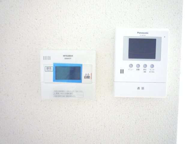 グランメール・Ⅱ その他3