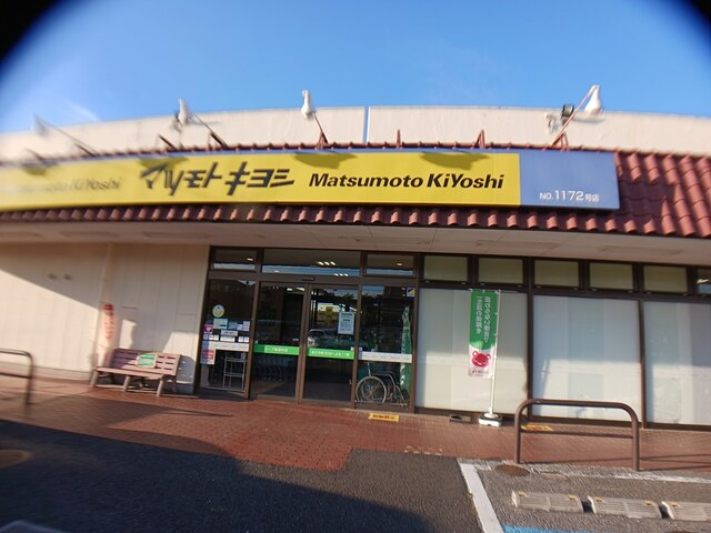 カーサエテルノ その他外観2