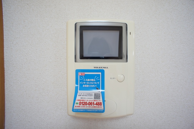 カーサ初石Ⅱ その他5