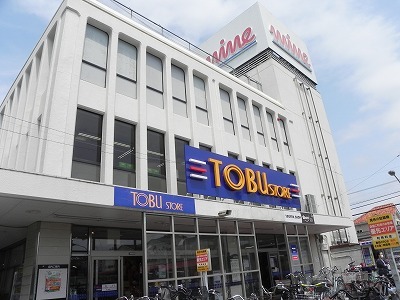 カーサ初石Ⅱ その他外観2