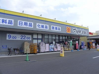 セントラルパークヒルズ その他外観2