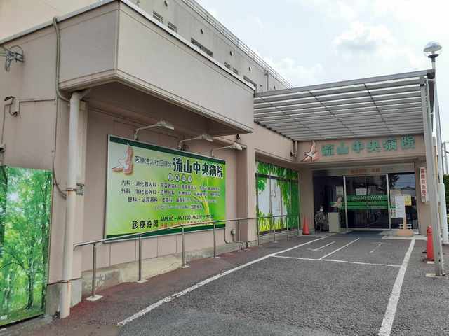 フランジパニ その他外観5