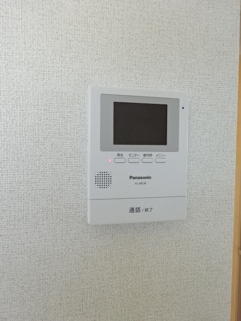 メゾン・ネオＭ　Ⅰ その他5