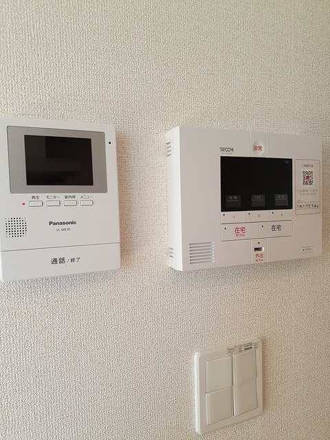 サンセット その他5