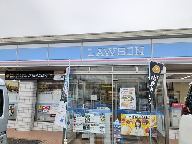 サンセット その他外観1