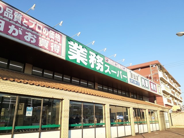 サンセット その他外観2