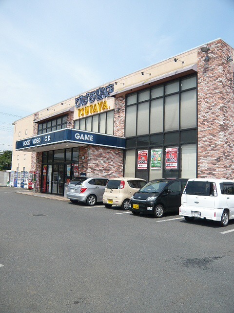 蓮見育英センターD棟 周辺画像4