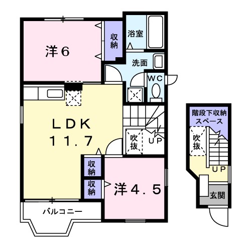 エスパシオⅡ 201号室 間取り