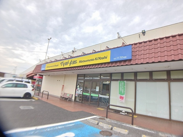 エスパシオⅡ その他外観6