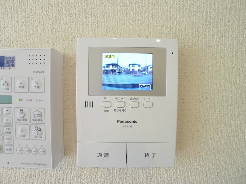 レーヴおおたかの森 その他3