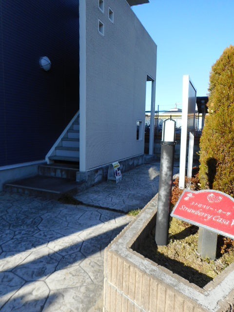 ストロベリー・カーサⅤ その他6