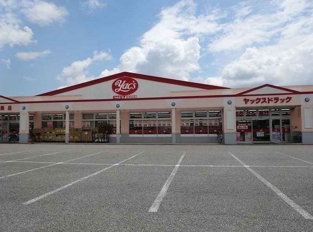 ストロベリー・カーサⅤ その他外観3