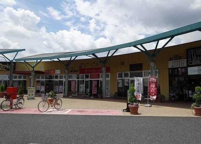 パルトネール その他外観1