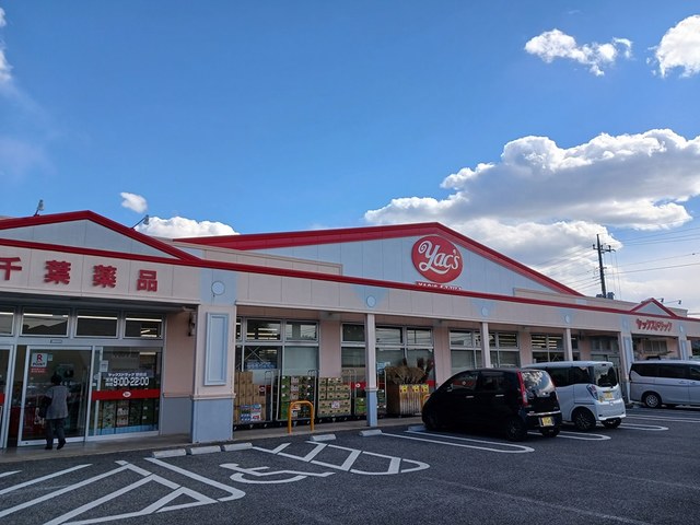 パルトネール その他外観3