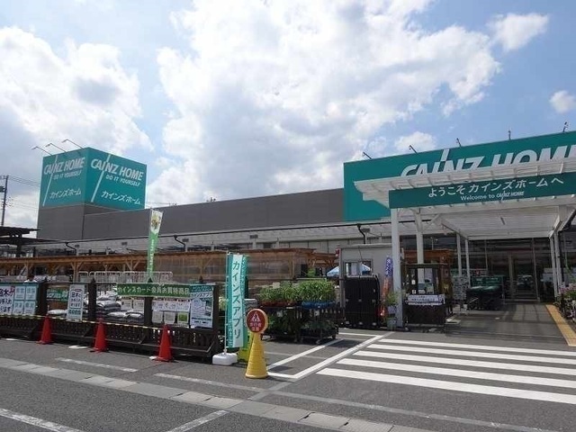 パルトネール その他外観6