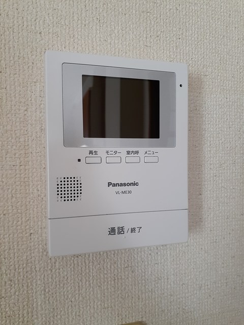 アヴニール貝塚２ その他5