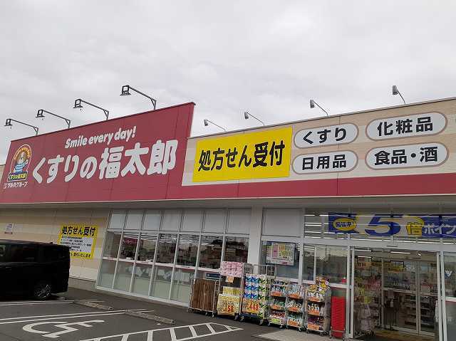 アヴニール貝塚２ その他外観4