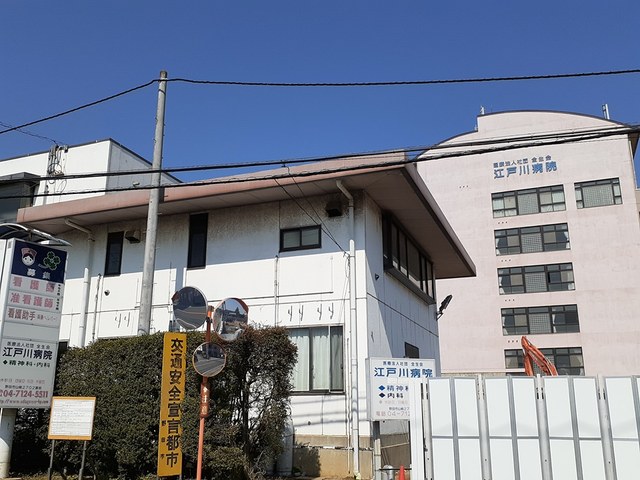 アヴニール貝塚２ その他外観5