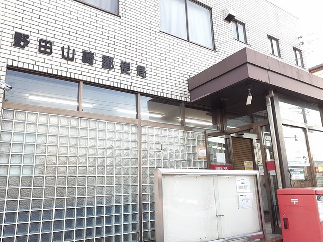 ラ・カーサ・ボニータ その他外観3