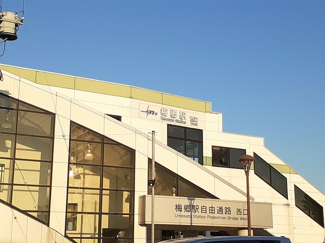 サンリット（ＳＵＮＬＩＴ その他外観6