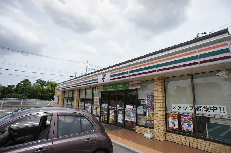 サンモール吉岡Ⅱ その他外観3