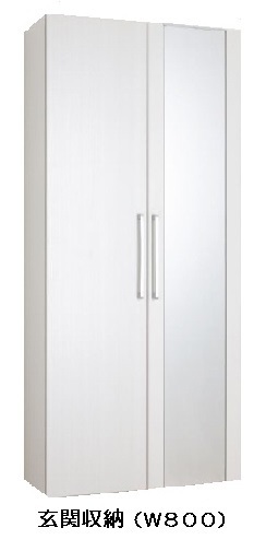 サンモール吉岡Ⅱ その他11