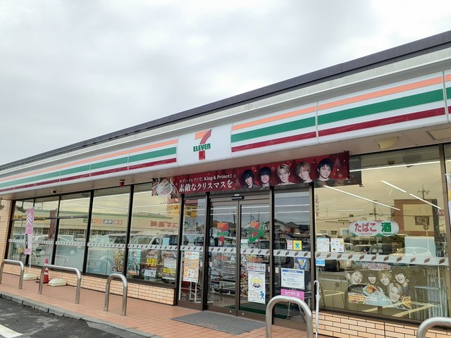 スカイガーデン その他外観1