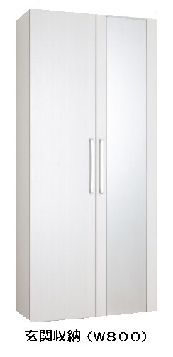 フォーシーズンズⅠ その他7