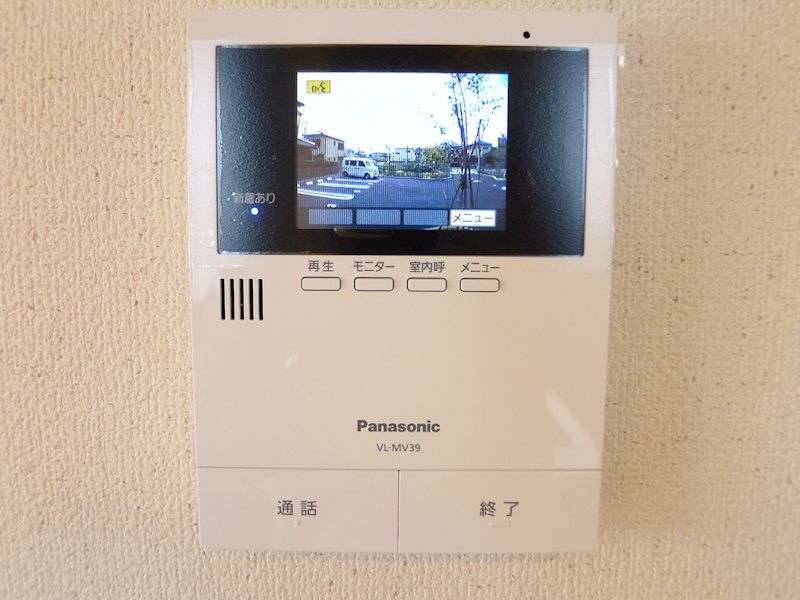 アミコート その他3