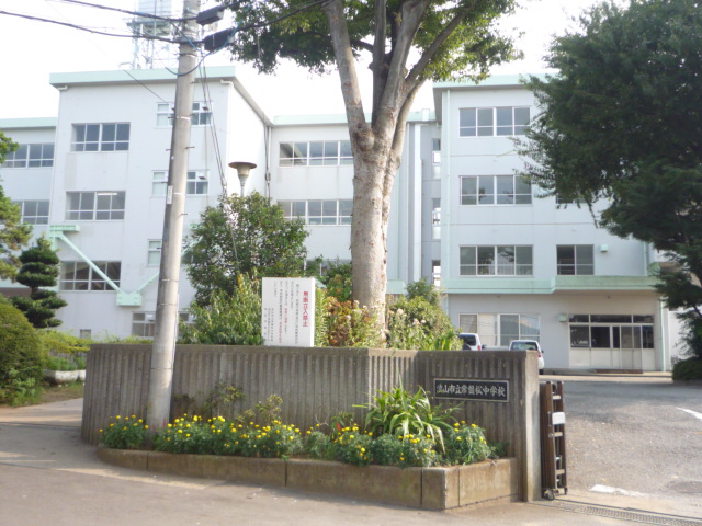 アミコート 周辺画像5