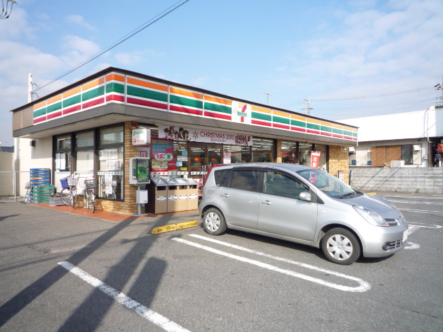 パークサイド若松Ａ棟 周辺画像2