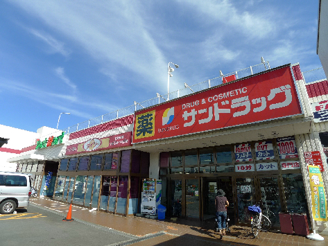 パークサイド若松Ａ棟 周辺画像3