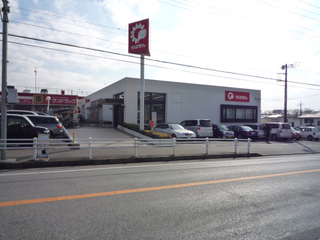 パークサイド若松Ａ棟 周辺画像9