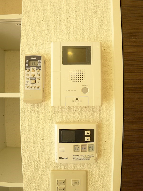 パルティール その他3